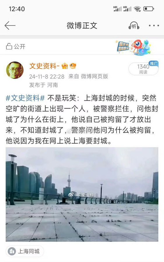 云映萱 tweet media