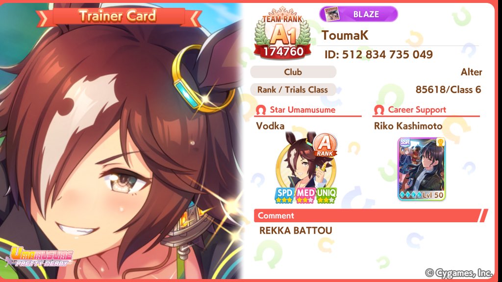 Touma Kamiyama tweet media