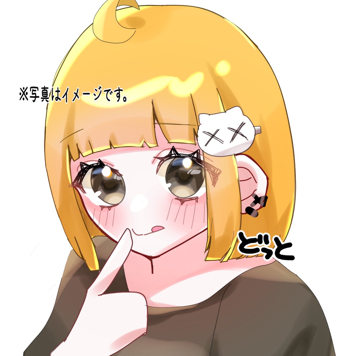 iamom_o's tweet photo. どっとさん！！ᴗ  ̫ ᴗ https://t.co/WdOudAt6lV
