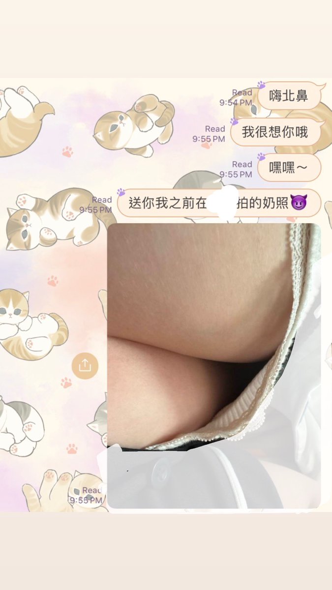 AN_6dixkavory's tweet photo. Q: 有這樣的女友幾點回家?😈

A: 做完有氧才回家🏃

😫😫😫😫😫
E奶已經無法吸引男友回家了嗎？

By 腰閃到不能運動的N https://t.co/b6GOyWDkPV