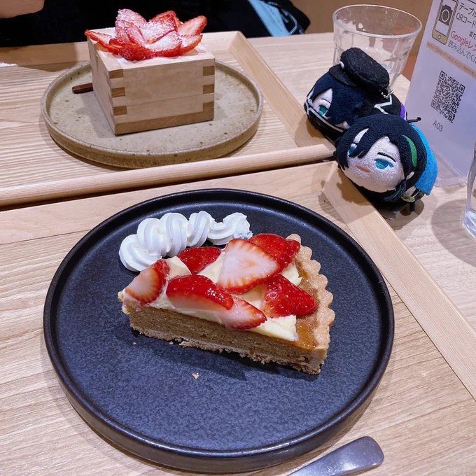 非常に楽しすぎワロタという感じでした