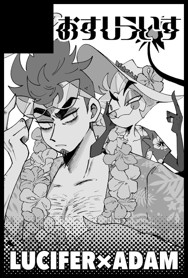 ʀᴇᴛᴏ tweet media