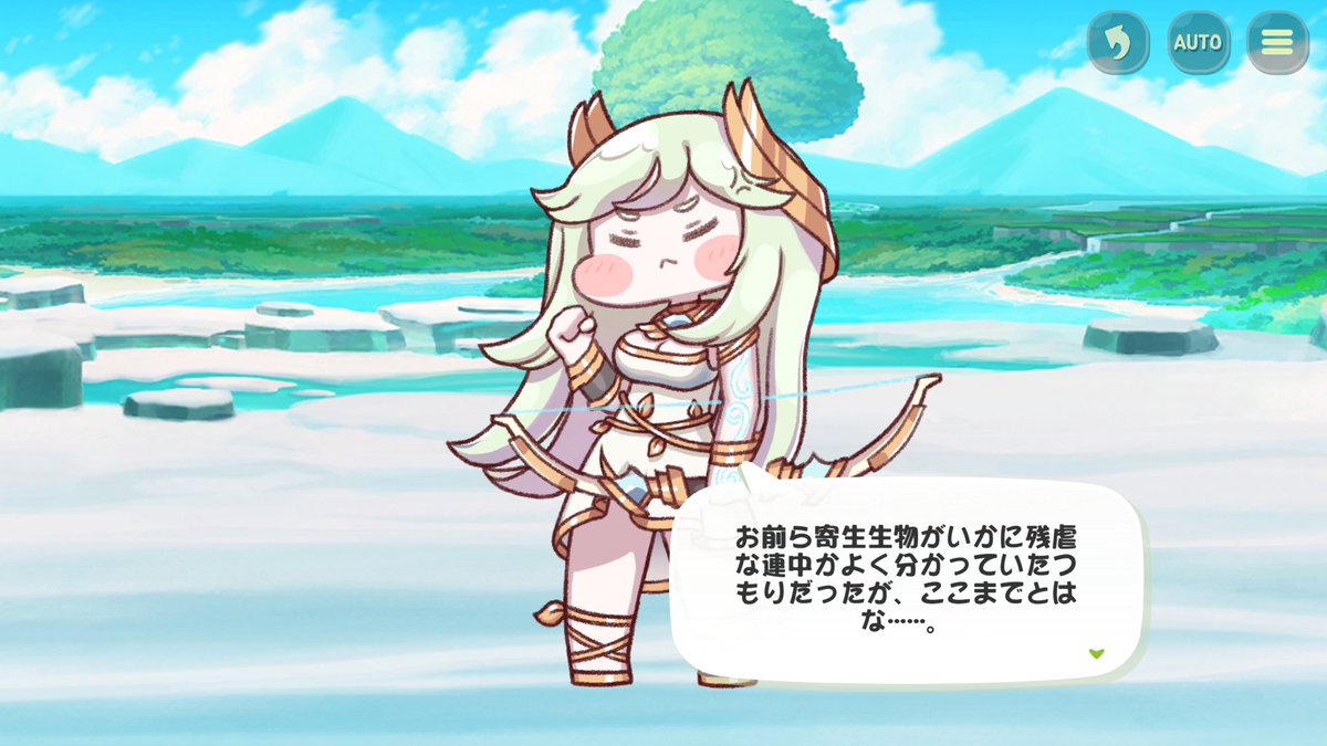 rangatarou's tweet photo. 実家に帰ったら家族が陰謀論YouTubeにハマったみたいな状態になってるナイアちゃん本当に可哀想 https://t.co/pNcfNC7CeM