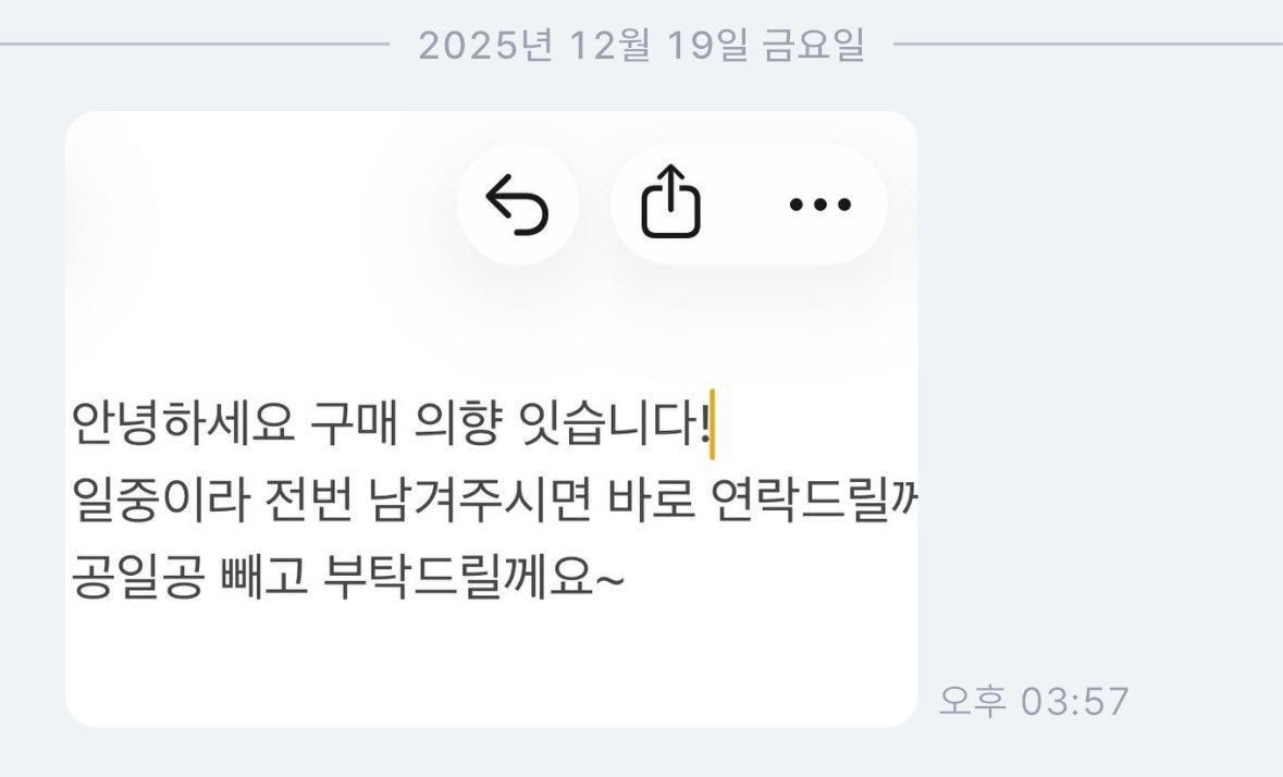 ¹⁰⁰⁰ tweet media