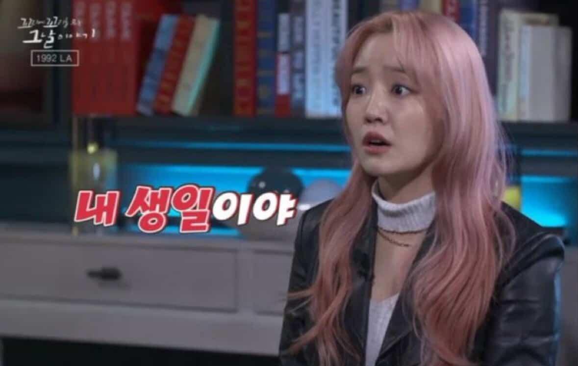 깜빡하고 3분 남은 시점에,,, ㅋㅋㅋㅋㅋㅋㅋㅋㅋㅋㅋㅋ ㅠㅠ
생일 선물로 케잌 그려진 염라 사진 떠서 조앗어요...🤍🤍 윤하 언니 사랑해🫶🏻