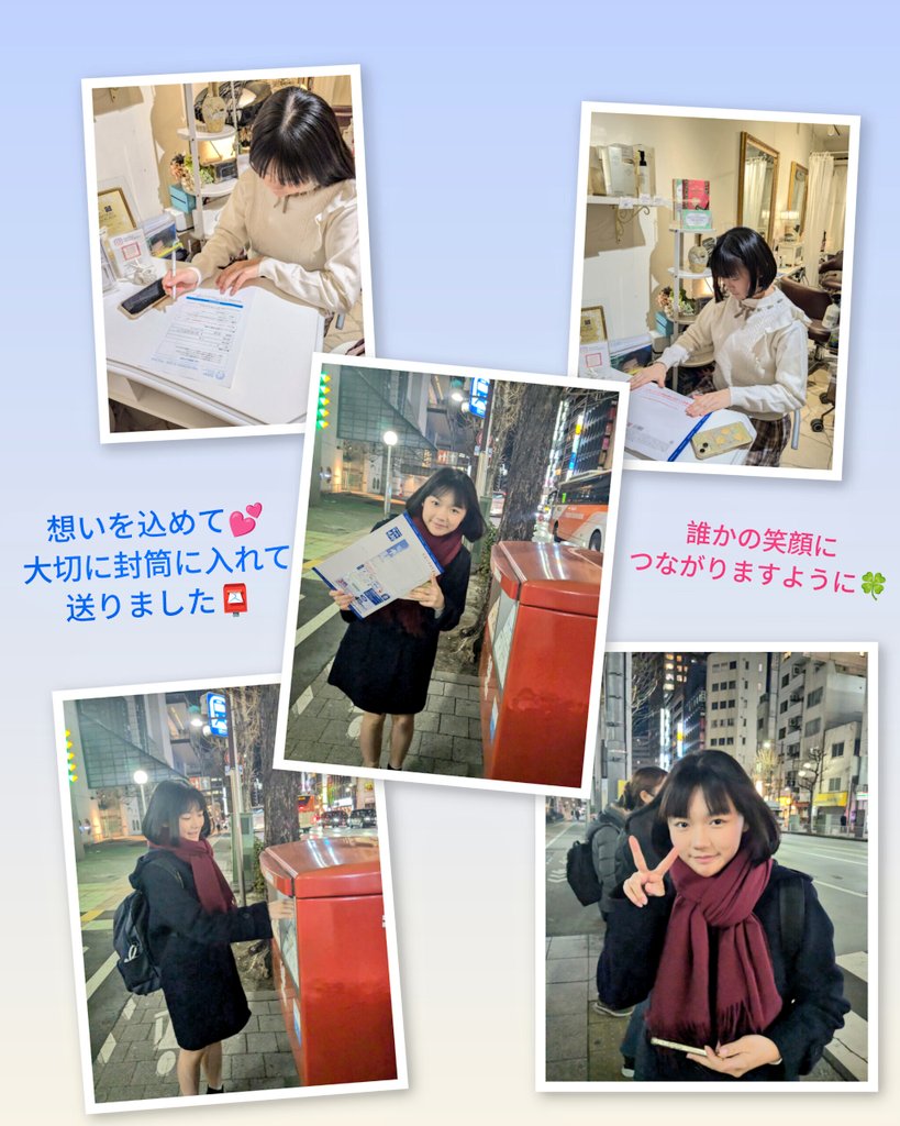 木内彩音 tweet media