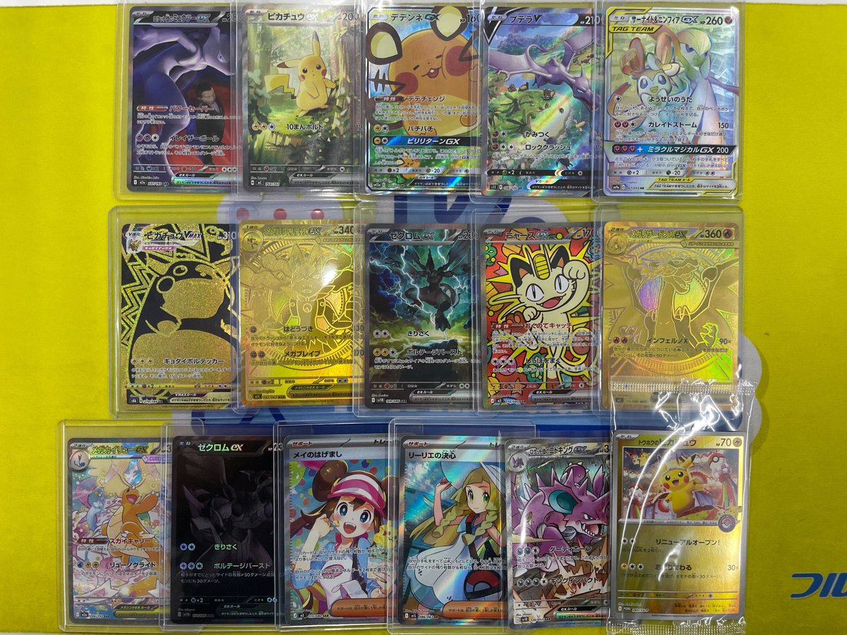 【★大好評御礼♪】偏向はたき他レアカードまとめ売り 🔥入荷情報 👑 #ポケモンカード ！！ 人気の高額カードを入荷しました