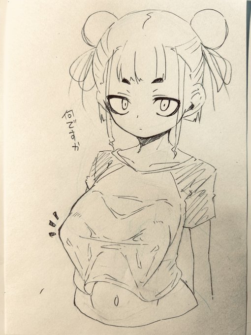 ノーガード戦法 