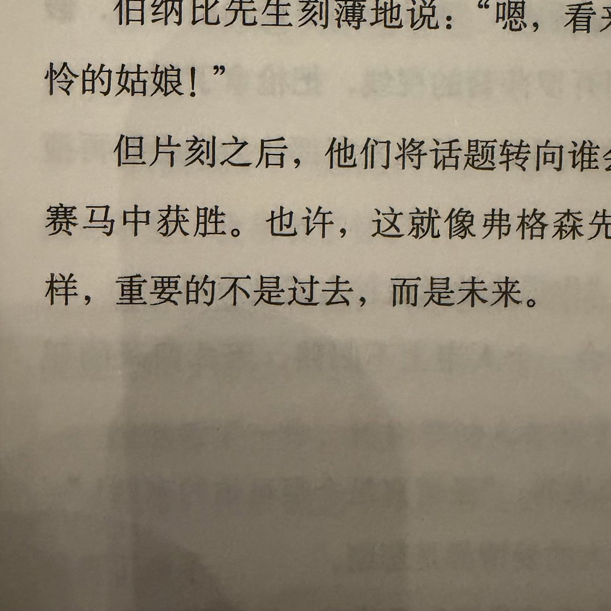 气球摊 tweet media