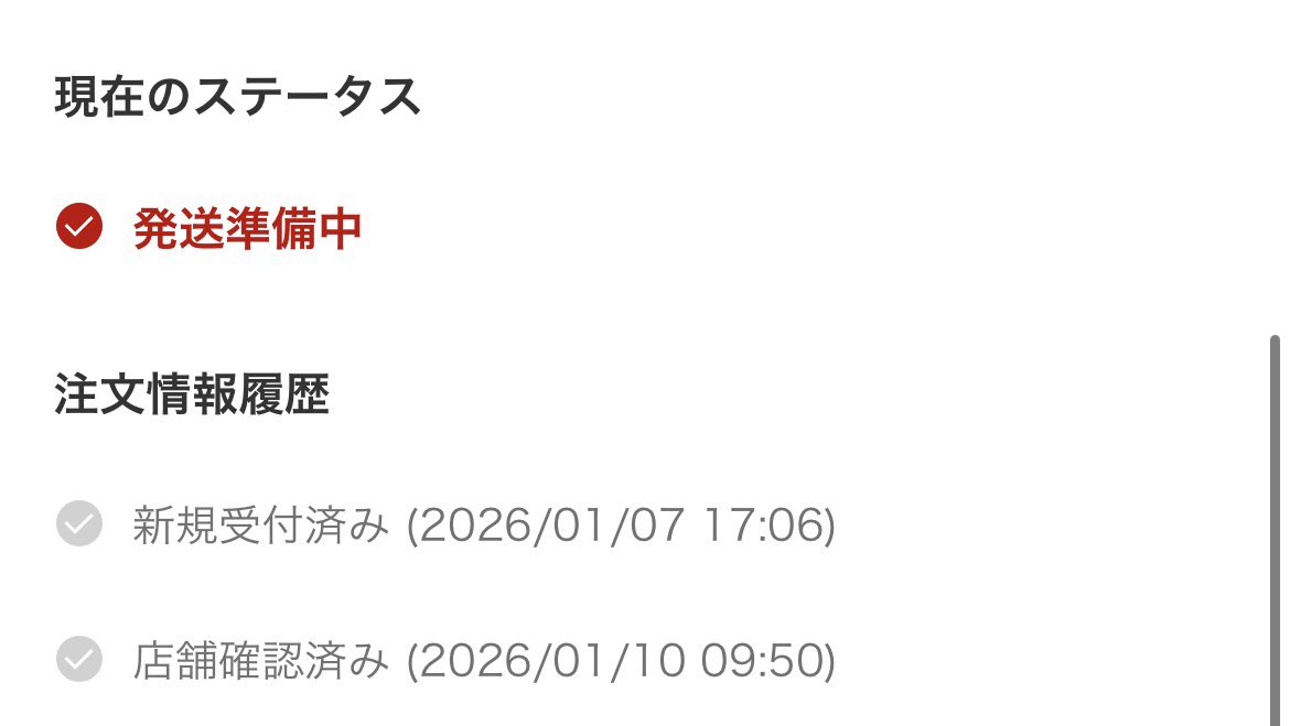 あさひ tweet media