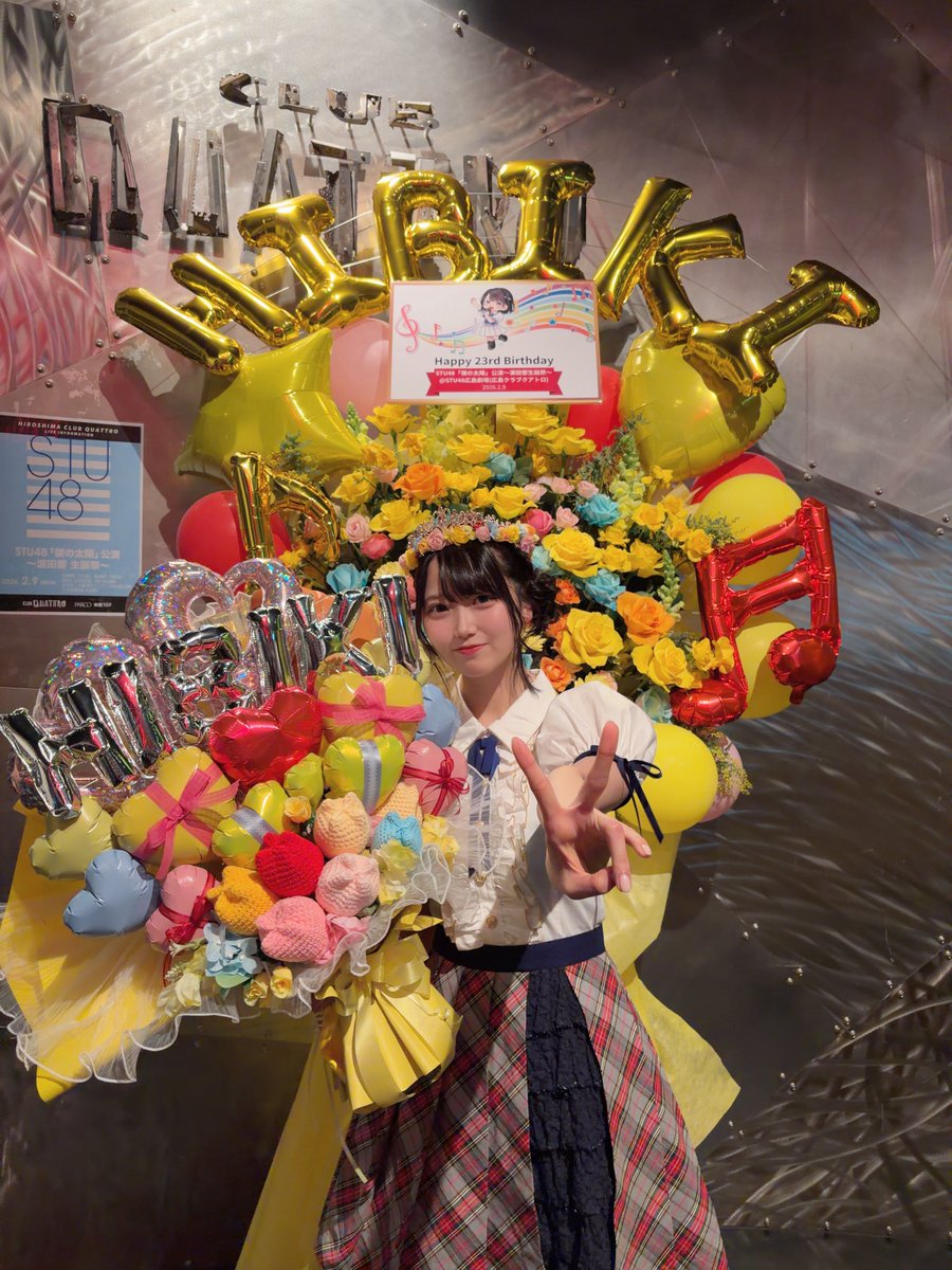 ひびかわいいよひび