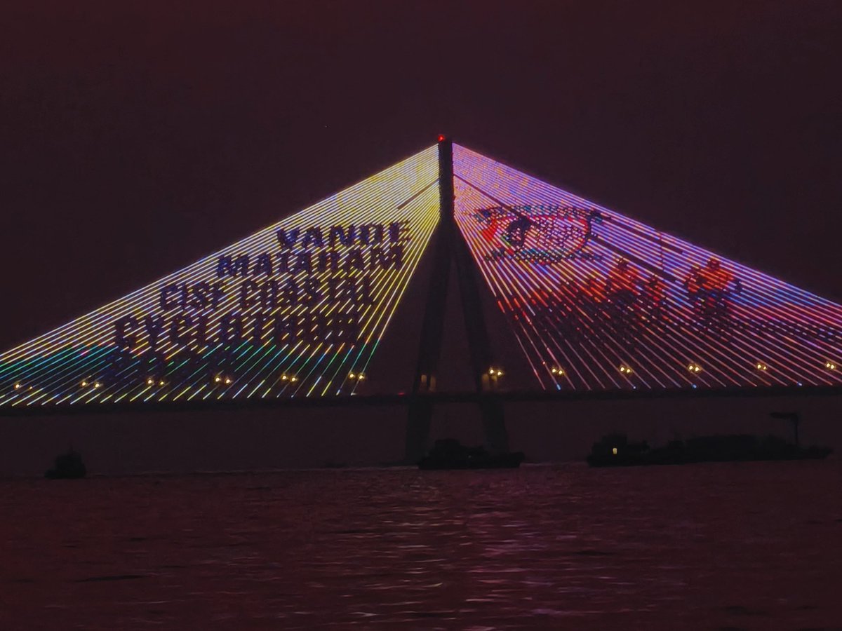 Abhishek Goyal tweet media