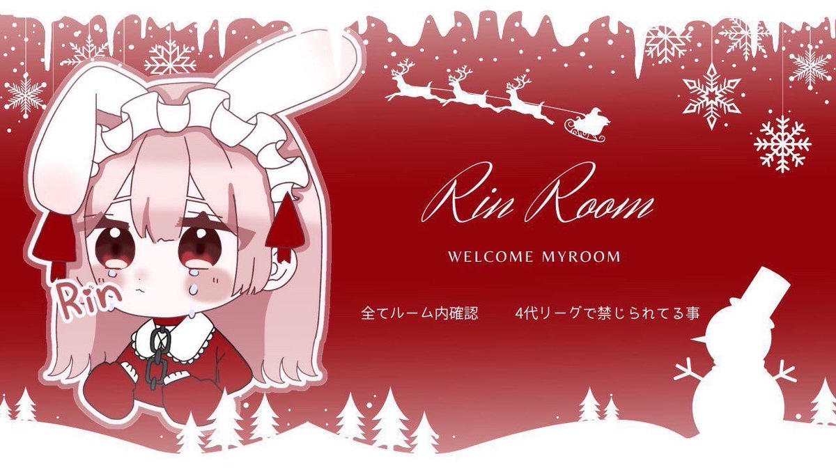 Ch1mv🦋ྀི【ふわふわ】 tweet media