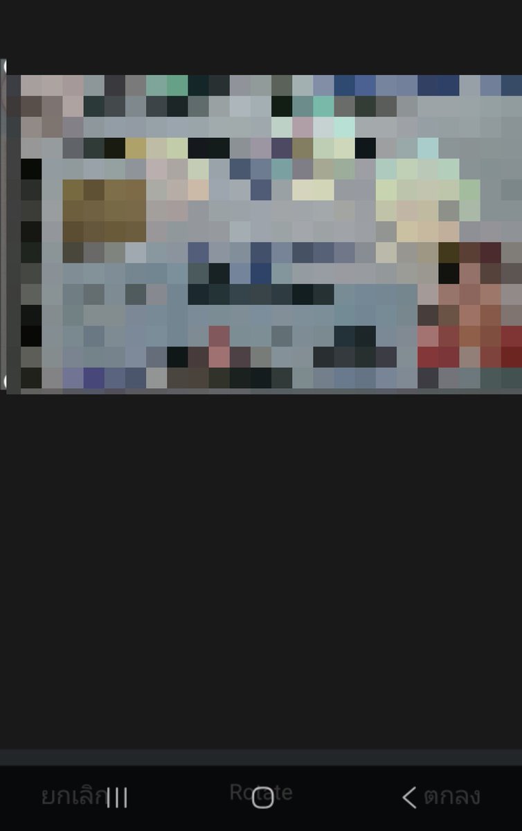 มึง ดูแอพ ประกันสังคมเวอร์ชั่นแอนดรอยดิ แล้วจะกดKYC ยังไง 
แอพ276ล้าน ได้แค่นี้จริงหรอ
<a href="/castby9arm/">นายอาร์ม 🙋</a> 
  ผมควรทำยังไงต่อดีครับหัวหน้า🤣
#ประกันสังคมก้าวหน้า
#ประกันสังคม