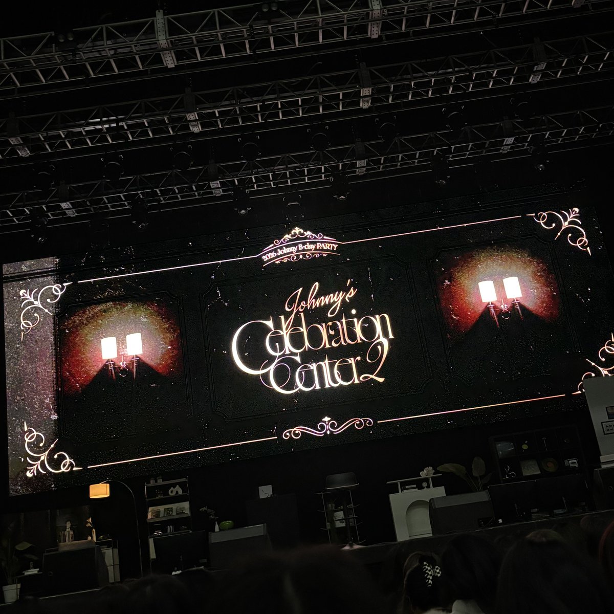 부히힛 올해도 초대해줘서 고마오용..♥