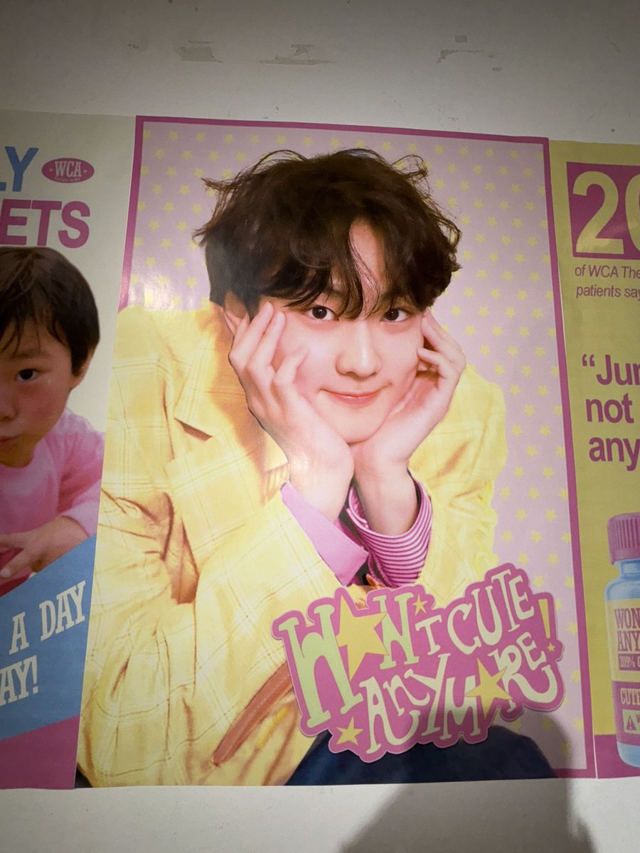 양정원여의 tweet media