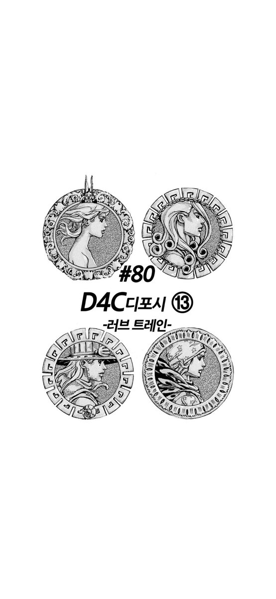 그냥저를죽여쥬세요