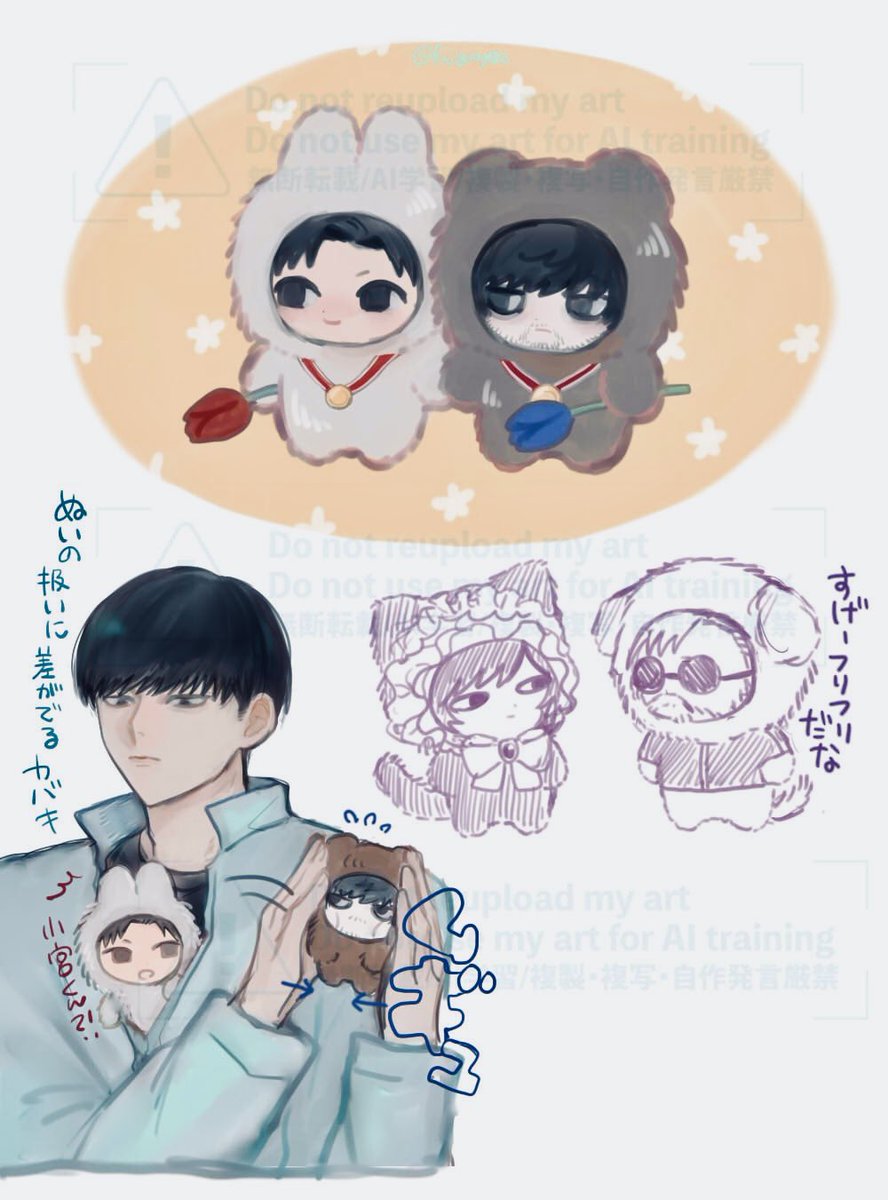 ひゃくぬ欲しすぎて描いてるᵕ̩̩ ᵕ̩̩ 