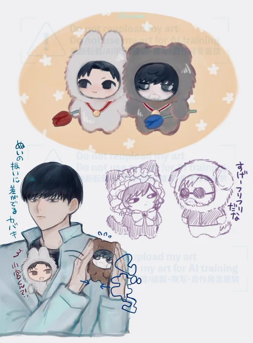 ひゃくぬ欲しすぎて描いてるᵕ̩̩ ᵕ̩̩ 