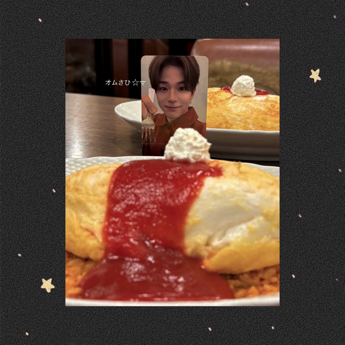 ⁺ ⊹ 2026.01.11 PULSE ON IN JAPAN  KANAGAWA ⊹ ⁺

私のパルツこれにて終了（  ᵕ_ᵕ̩̩  ）
初めてのツアー参戦(ほぼ単番)だったけれどTREASUREとトゥメちゃんのおかげで楽しく過ごせたし全部が思い出🎞⭐️
本当にありがとう(T＿T)💘