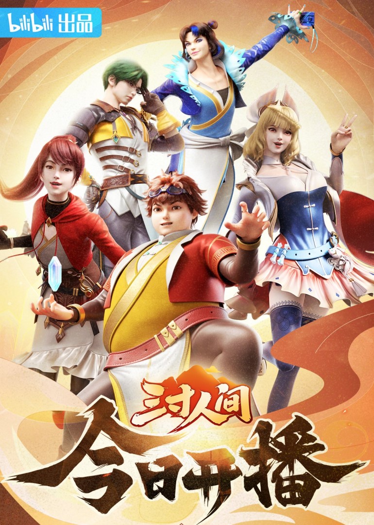 krawder007's tweet photo. A World Worth Protecting

Nueva Novela 

Estado: Terminada 

Capítulos 1445

Anime: Una Temporada

https://t.co/vpgwS2gVFb

#webnovel #novela_web #novela_china #novela_español #a_world_worth_protecting https://t.co/j7U1Dv2dlL