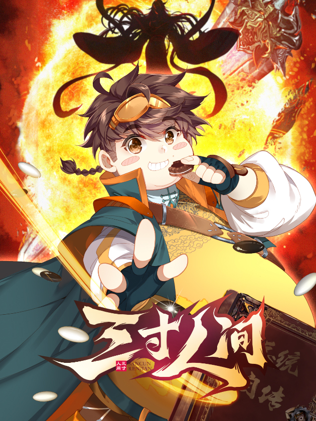 krawder007's tweet photo. A World Worth Protecting

Nueva Novela 

Estado: Terminada 

Capítulos 1445

Anime: Una Temporada

https://t.co/vpgwS2gVFb

#webnovel #novela_web #novela_china #novela_español #a_world_worth_protecting https://t.co/j7U1Dv2dlL