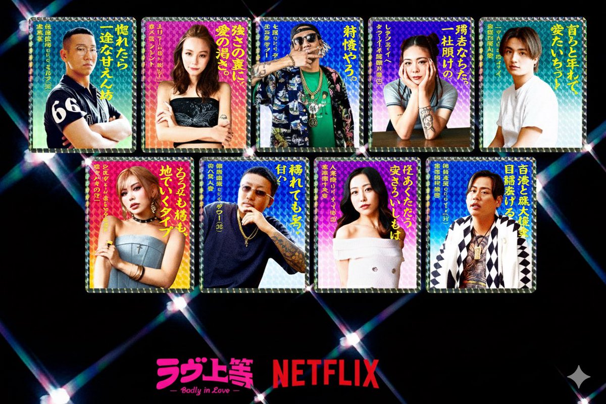 猿文字一平🍄【警備隊🍄】 (@sarumonji_japan) / Posts / X