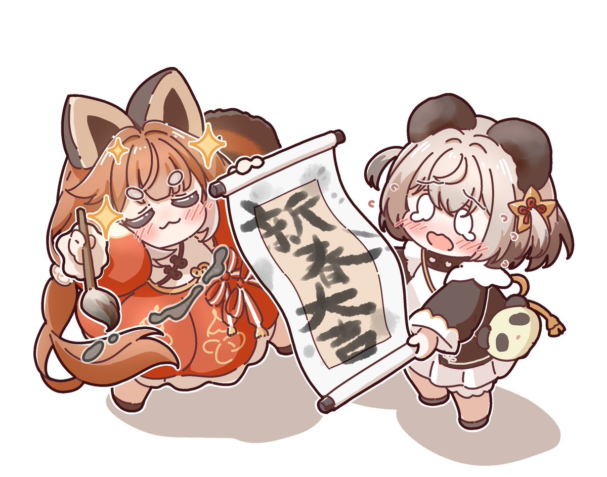 虹色Diary tweet media