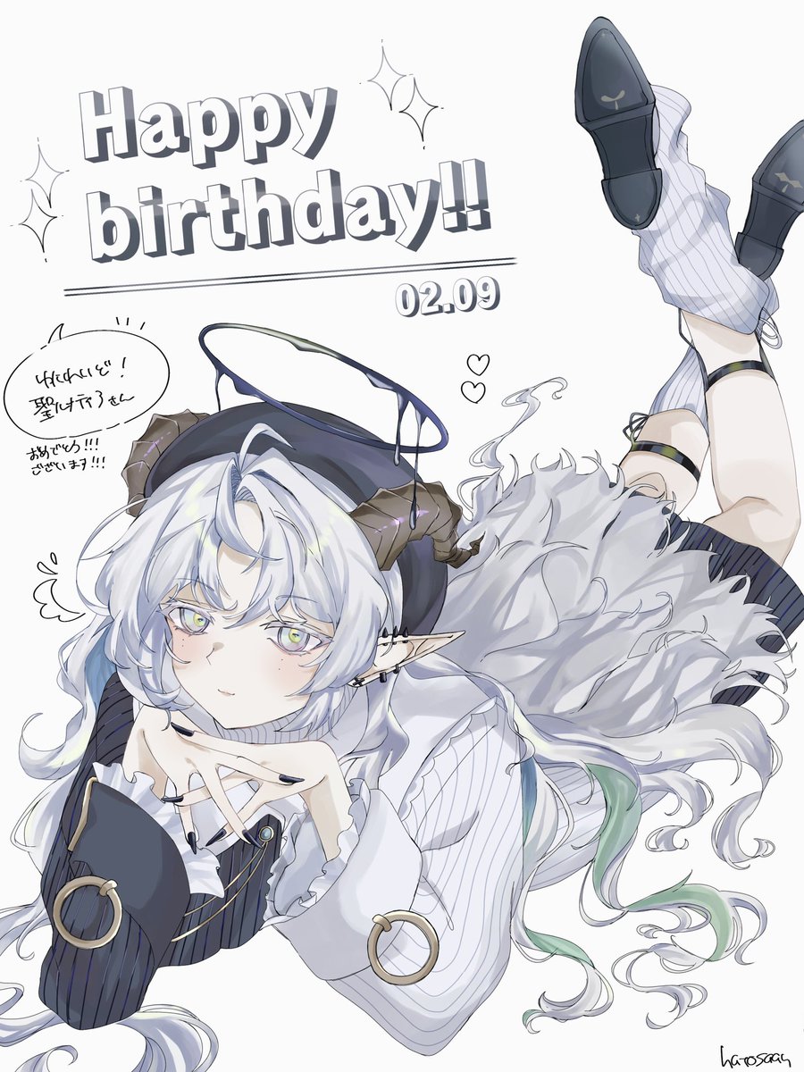 hato_saan's tweet photo. お誕生日おめでとうございます！！#SAY見ろティア https://t.co/lr3Yhc29Oi