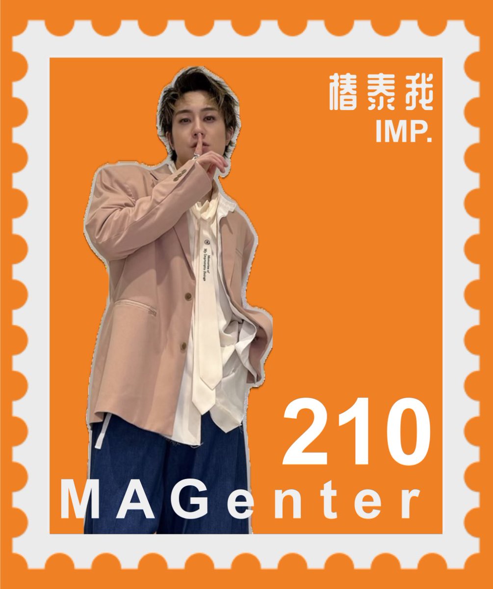 そら (@sora_pinky_0901) / Posts / X