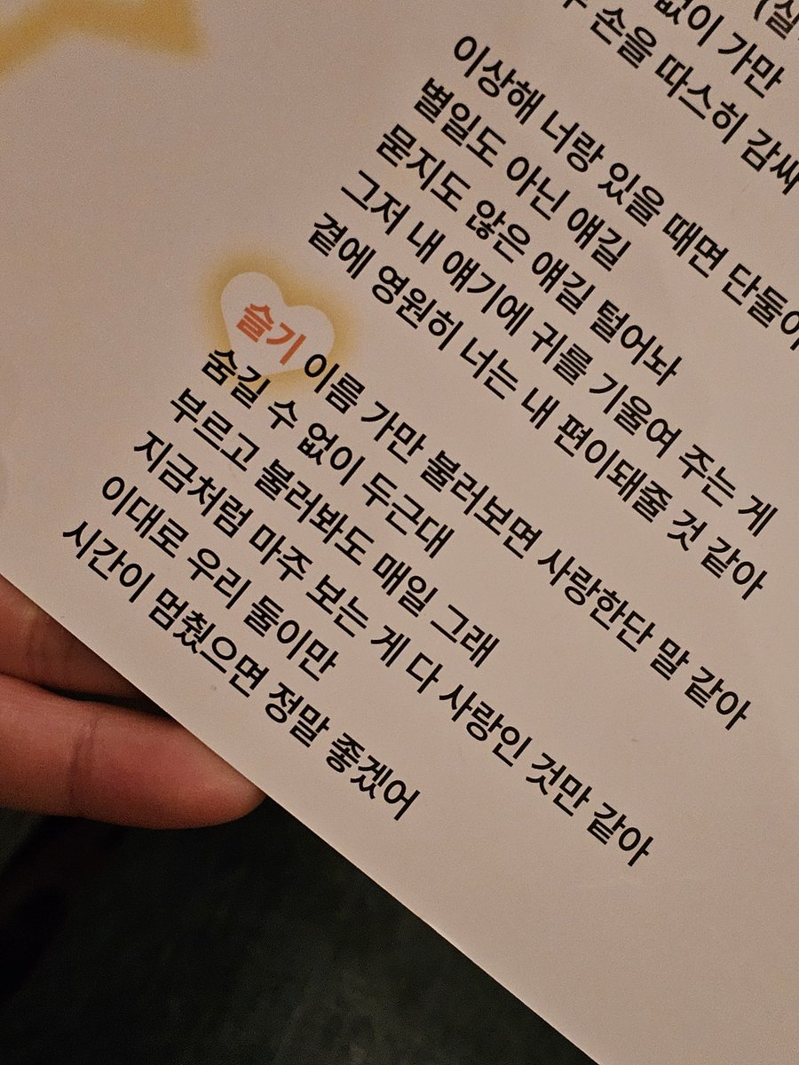 곰콩 tweet media