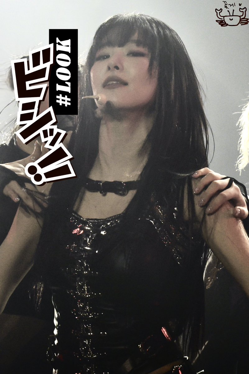 #우린_슬기의_사랑을_믿어 #BetterDayzWithSeulgi

Happy Seulgi’s Day🎂💛🎉