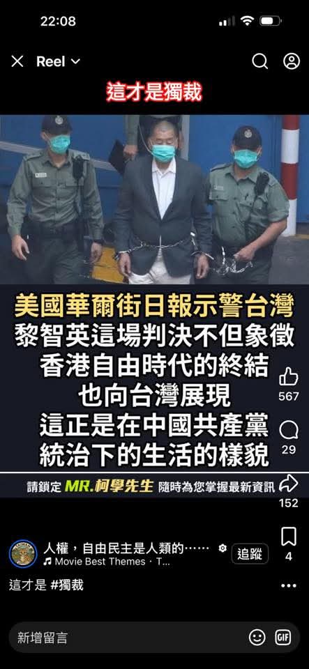明 tweet media