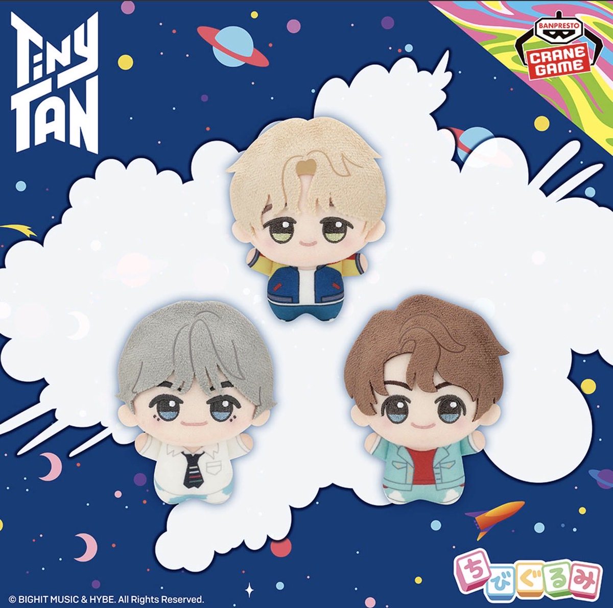 うゆ (@uyu_727) / Posts / X