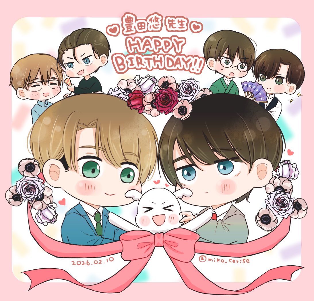 なつみん🍒🧙‍♀️💍💍 (@cherrymaho723n) / Posts / X