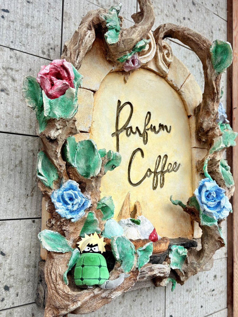 たのしかったねえ だいなまちゃん( ⸝⸝⸝ ◜ω◝ ⸝⸝⸝)🎶