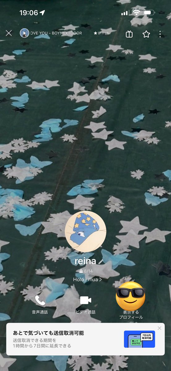 回復中❤️‍🩹❌フォロリク許可しない❌ tweet media