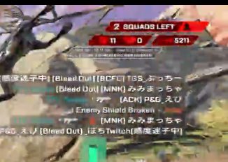 ややぴ⋆͛🎮⋆͛‎🤍 (@yayapi_twitch) / Posts / X