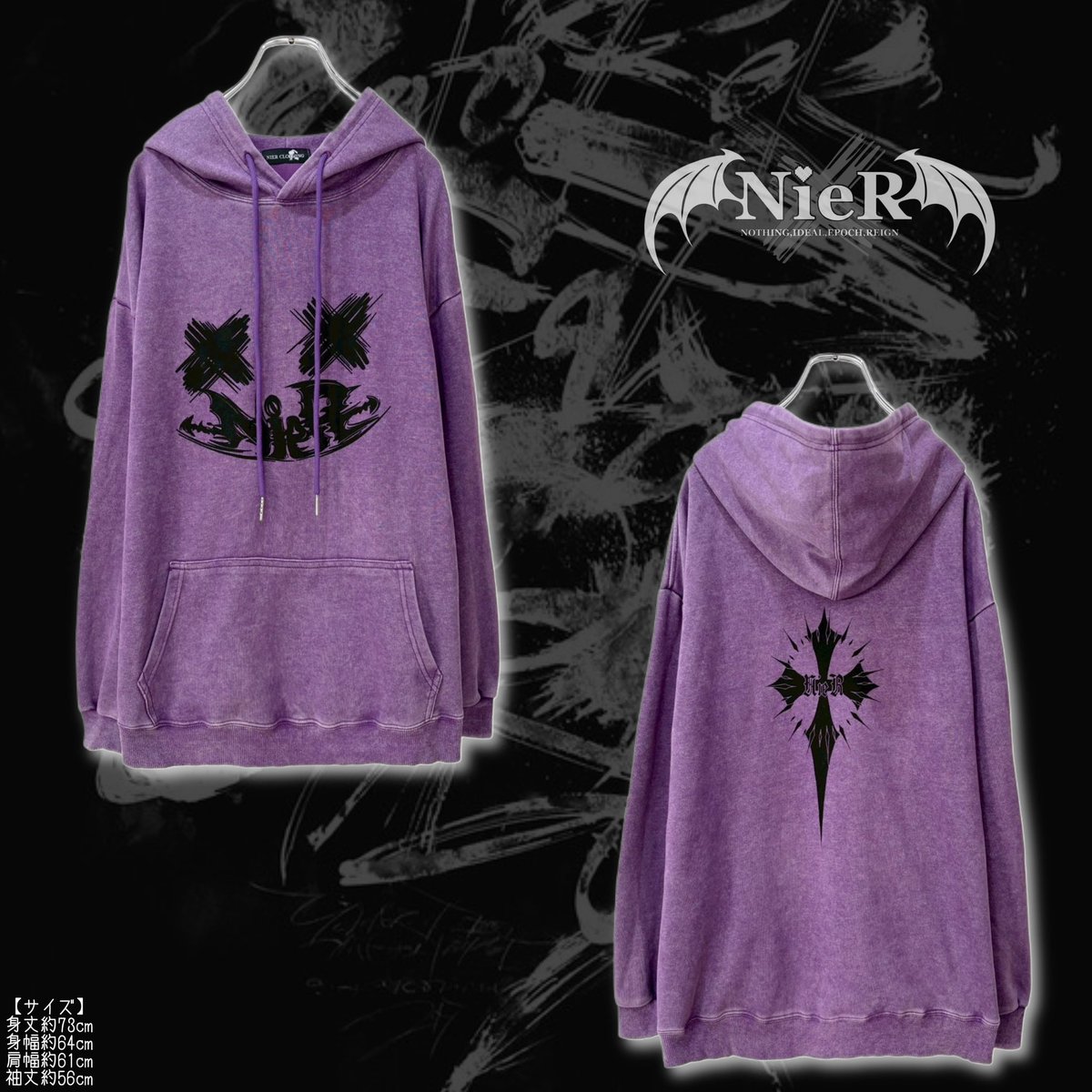 NIER CLOTHING tweet media
