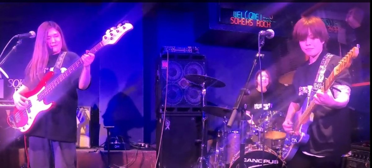 jounan3band's tweet photo. 2026/2/8(日)
☆2月大取組☆
in SOKEHS ROCK

今年最初のライブに参加してきました！
冬らしい楽しい夜になりました。
雪が降る中で来てくださりありがとうございました！

今年はいろいろな活動をしていけたらと思いますので、よろしくお願いいたします😆

#城南3丁目
#バンド
#四谷 https://t.co/YVFoATP7Ej