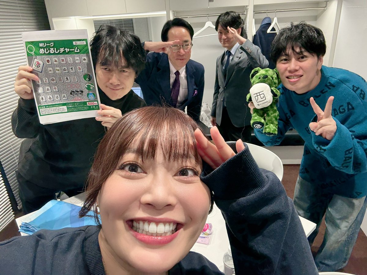 matsukayo0806's tweet image. 今日の1戦目はパイレーツ仲林選手！🏴‍☠️
最後は追い上げにヒヤヒヤする展開も、12試合ぶりにすかっとトップ🥳
まずは1つずつ！💪

2戦目はファイトクラブ高宮選手！🥊
腕を振り続けたベルセルク👸
3山の四暗刻‥ツモるかと思ったぁあああ😂😂
2月なのでみなさん風邪には気をつけてください🫶笑

#Mリーグ