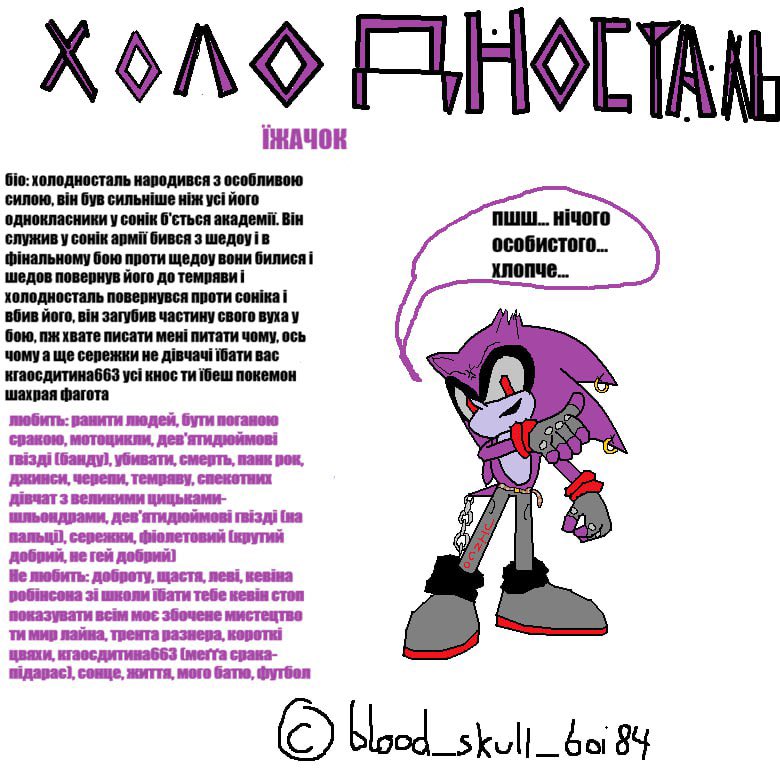 trist_nagisa🇺🇦 tweet media