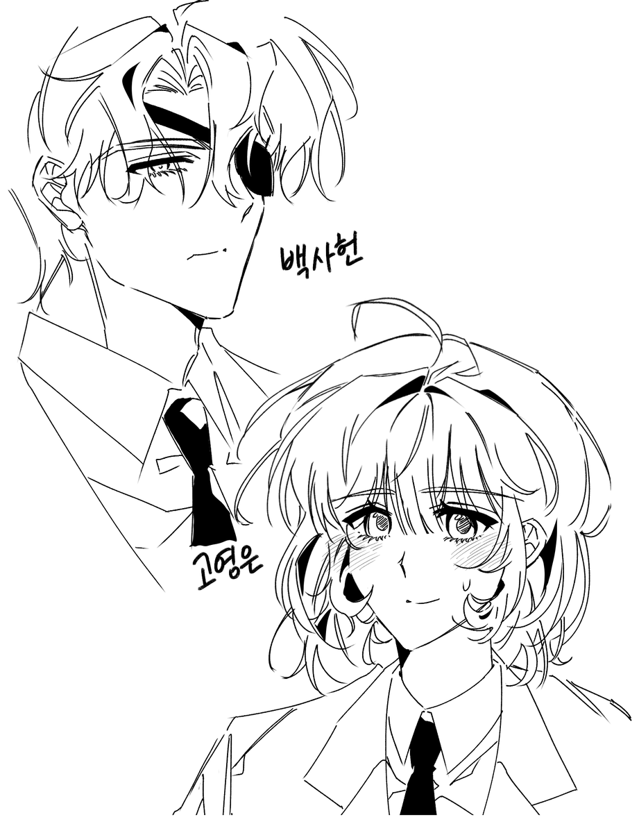 #괴담출근
백사헌과 고영은...