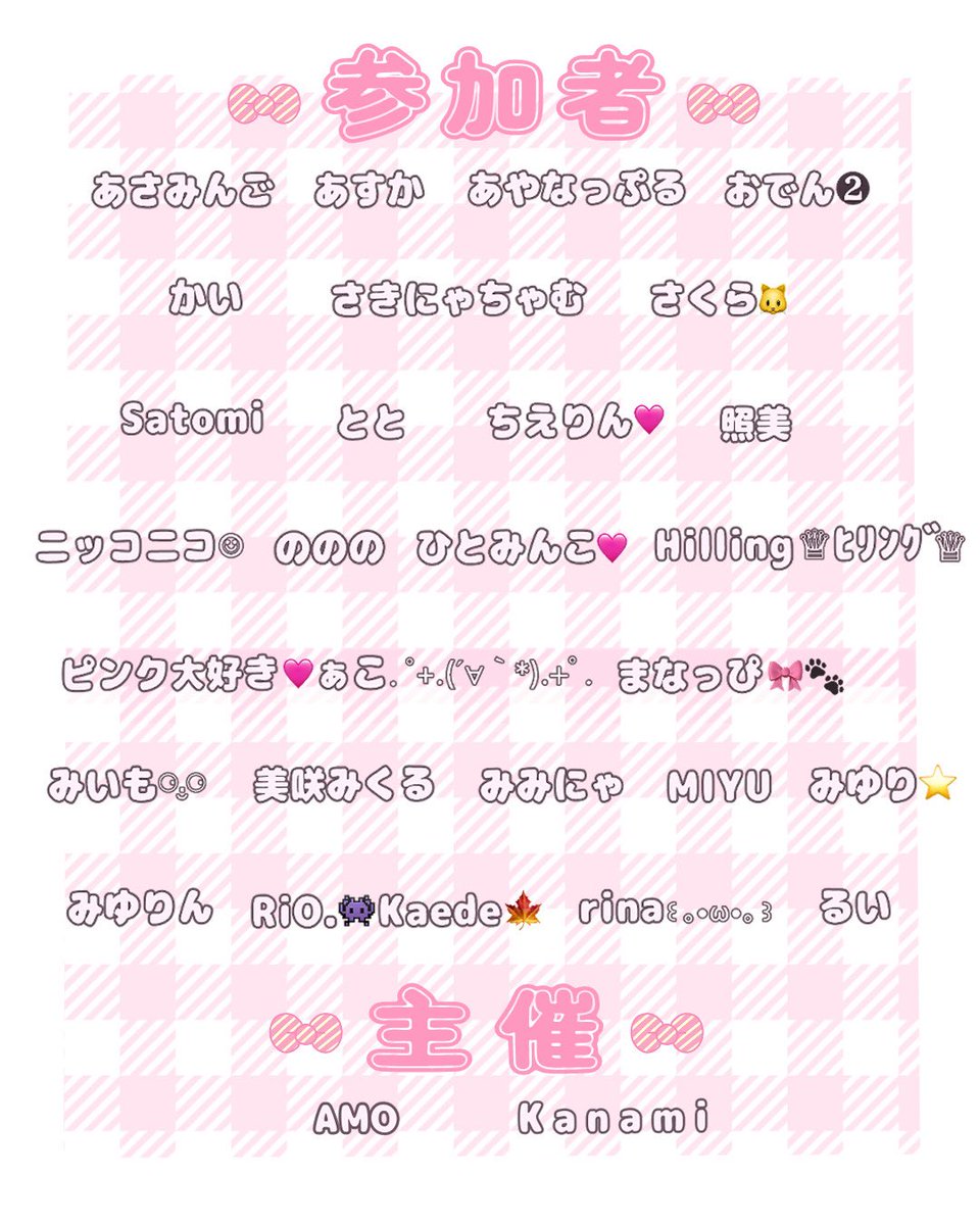 さとみくんの誕生日まであと14日 ୨୧