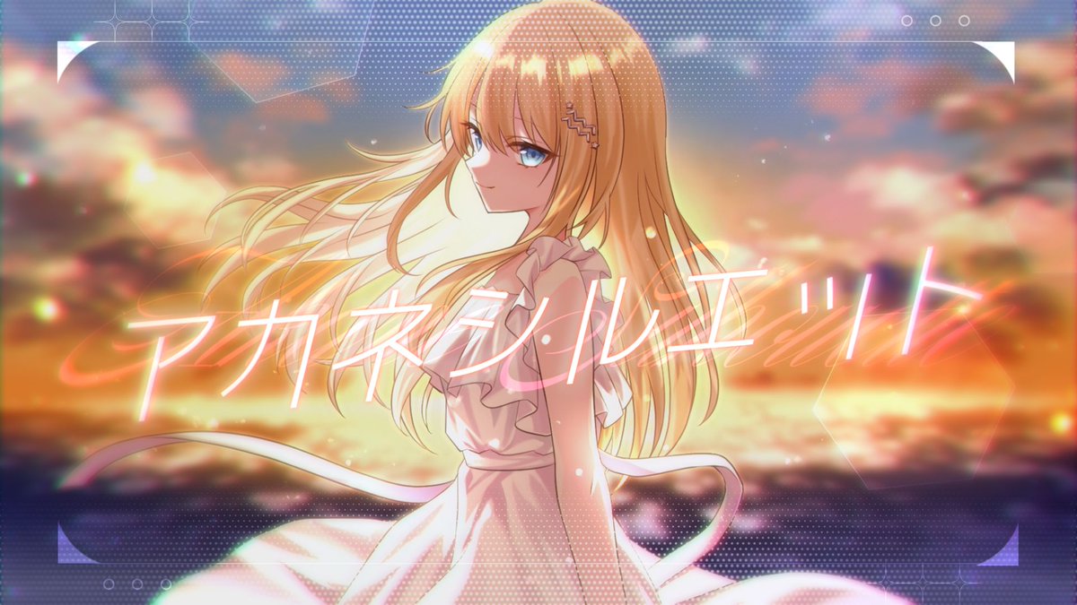 あと2分ではじまるよ～！！