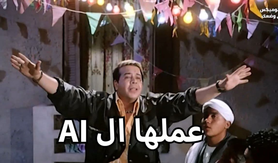 For Loop tweet media