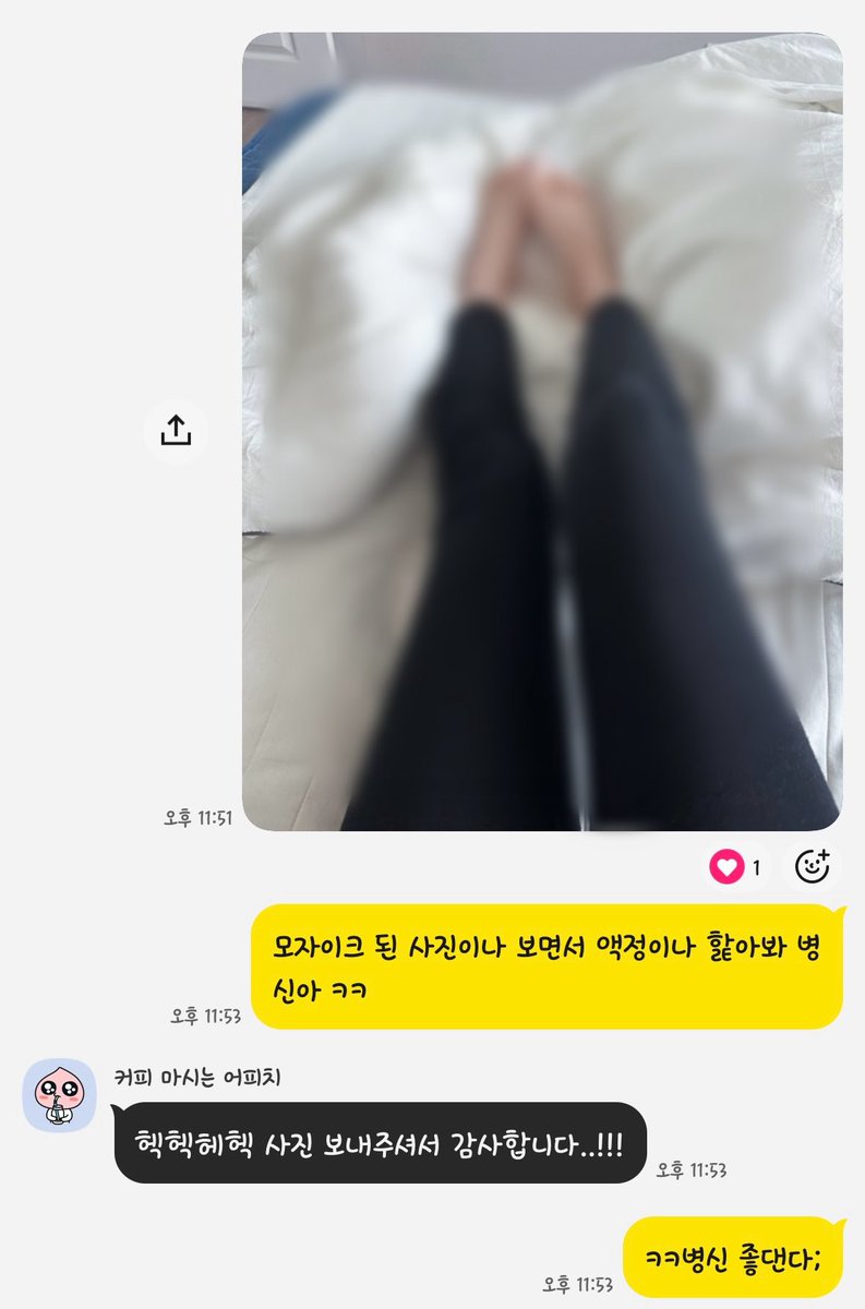 fxfxoxe's tweet photo. 자꾸 사진 강매당하고 사기당하려고는 왜 하는 거야? 취향하곤ㅋㅋ 검열된 사진 보면서 하던 거나 마저 해~
#핀돔 #핀섭 #상납 #능욕 #호구 #자지갑 #인간atm #구닝 https://t.co/mhjPmOGDbS
