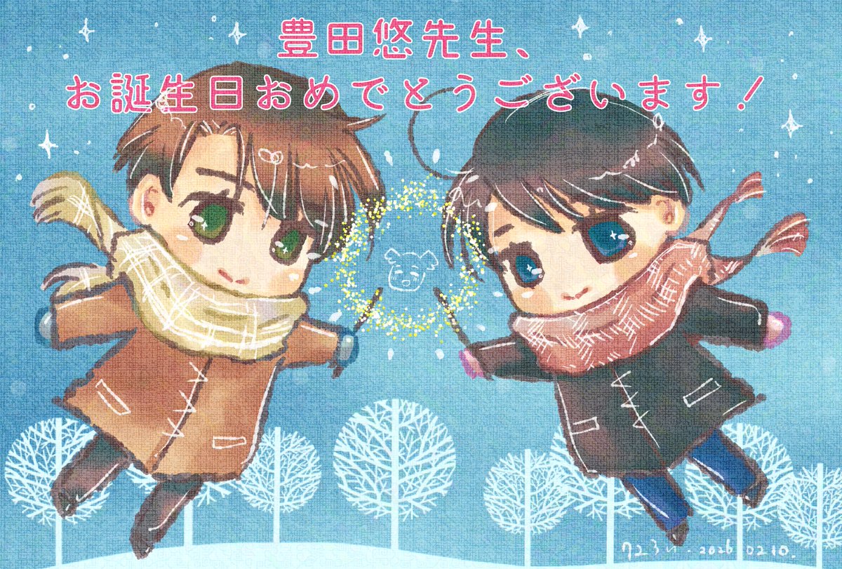 なつみん🍒🧙‍♀️💍💍 (@cherrymaho723n) / Posts / X