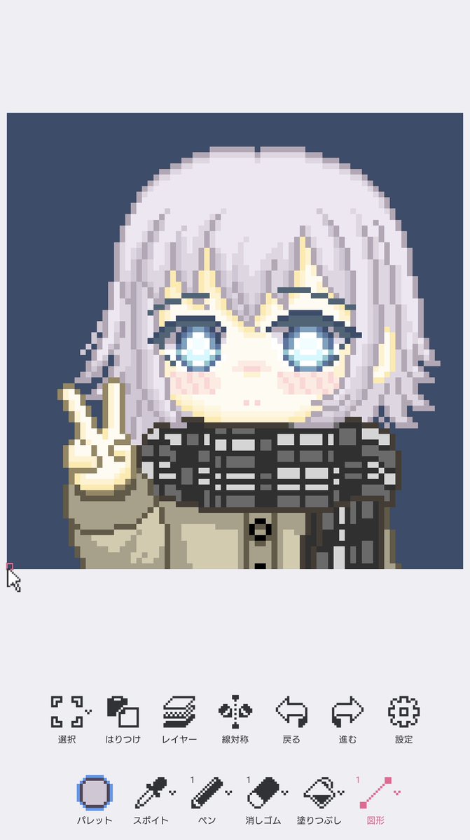 mano (@waimzat) on Twitter photo 