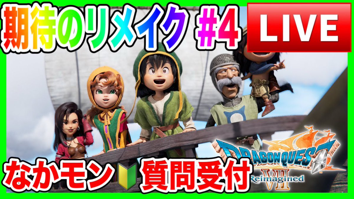 へるP@ファンキーズGAME tweet media